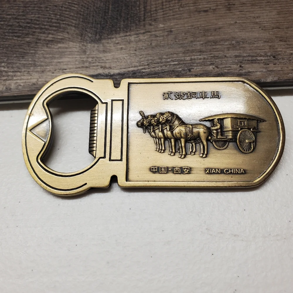Authentic Beijing China Bottle Opener Souvenir:‎ Brass